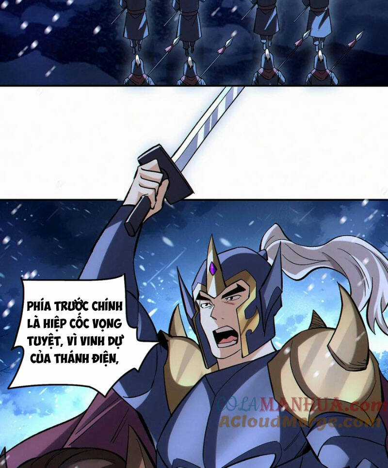 Cướp Đoạt Vô Số Thiên Phú, Ta Trở Thành Thần Ở Thời Đại Toàn Dân Chuyển Chức Chapter 62 trang 2