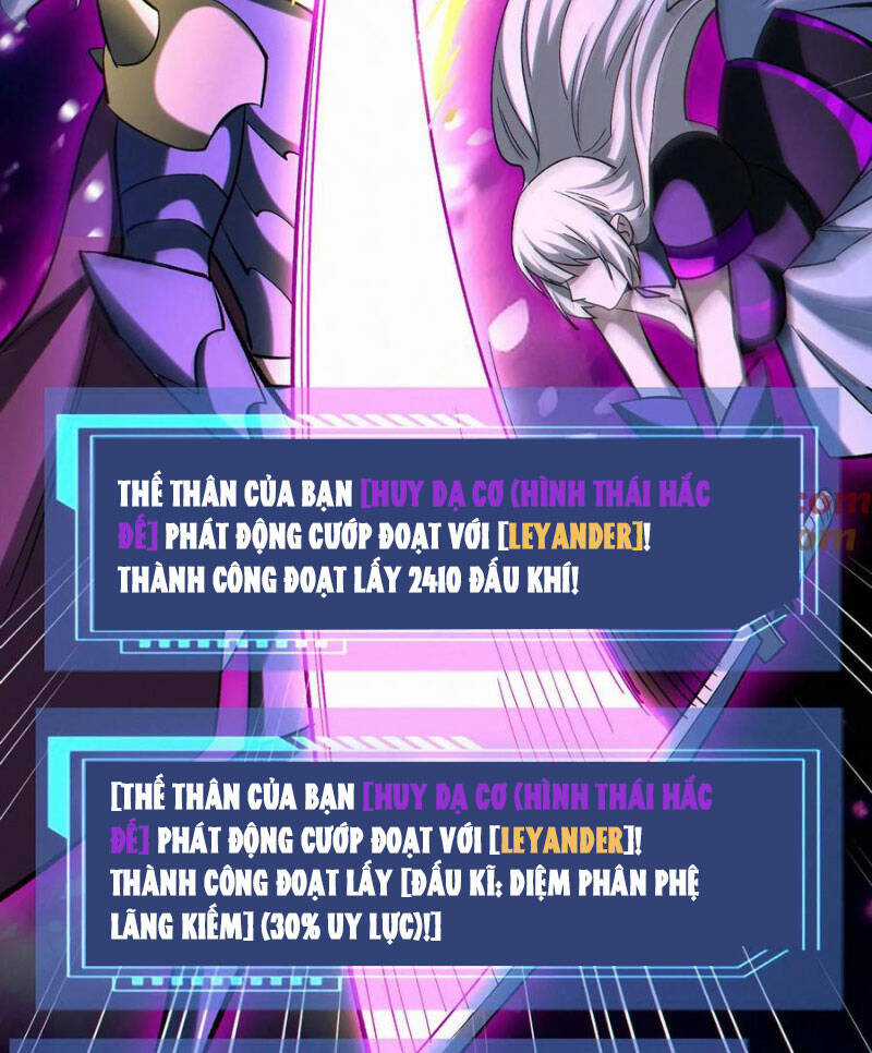 Cướp Đoạt Vô Số Thiên Phú, Ta Trở Thành Thần Ở Thời Đại Toàn Dân Chuyển Chức Chapter 62 trang 23