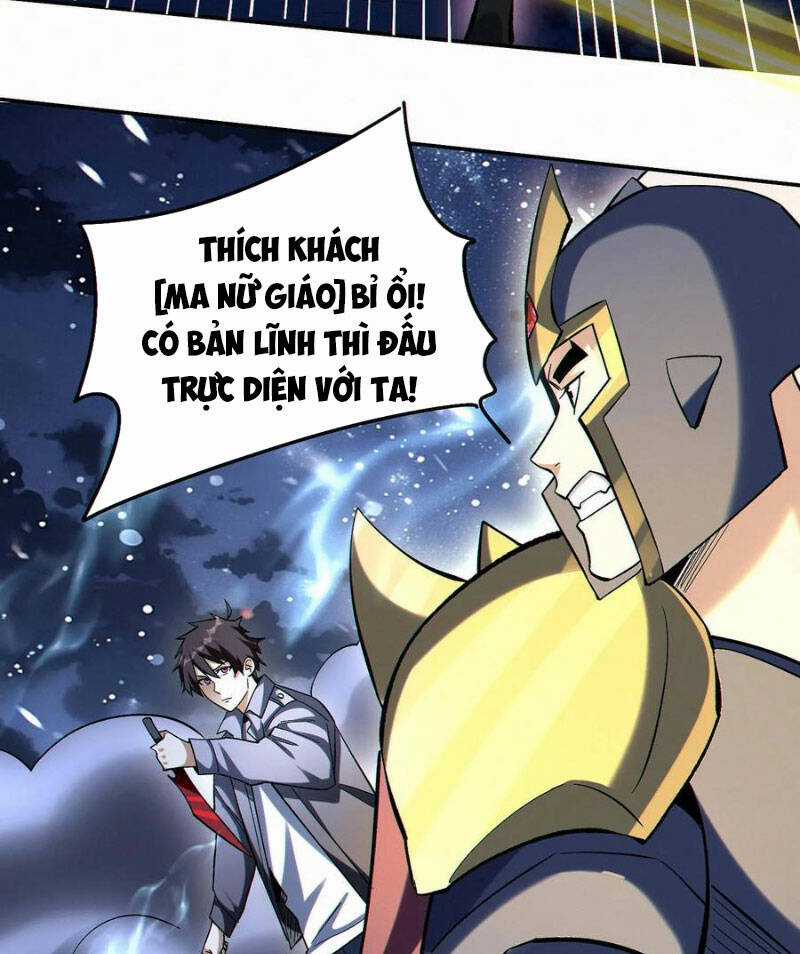 Cướp Đoạt Vô Số Thiên Phú, Ta Trở Thành Thần Ở Thời Đại Toàn Dân Chuyển Chức Chapter 62 trang 34