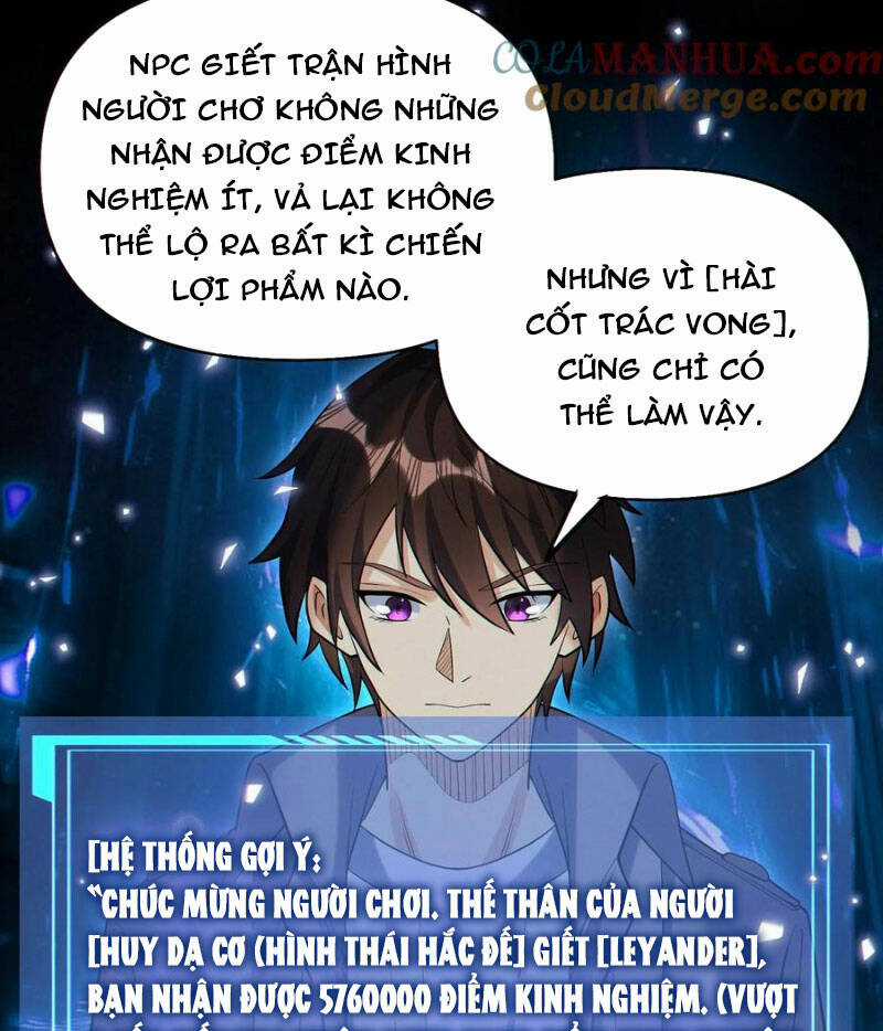 Cướp Đoạt Vô Số Thiên Phú, Ta Trở Thành Thần Ở Thời Đại Toàn Dân Chuyển Chức Chapter 63 trang 18