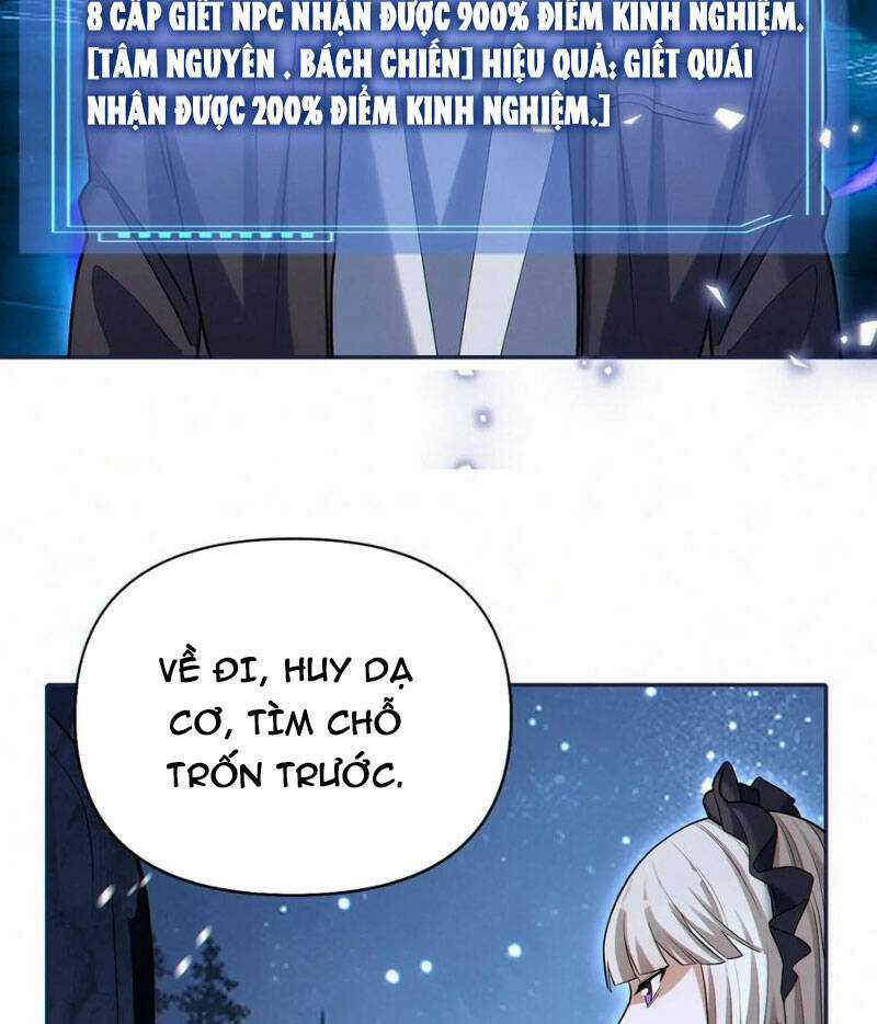 Cướp Đoạt Vô Số Thiên Phú, Ta Trở Thành Thần Ở Thời Đại Toàn Dân Chuyển Chức Chapter 63 trang 19