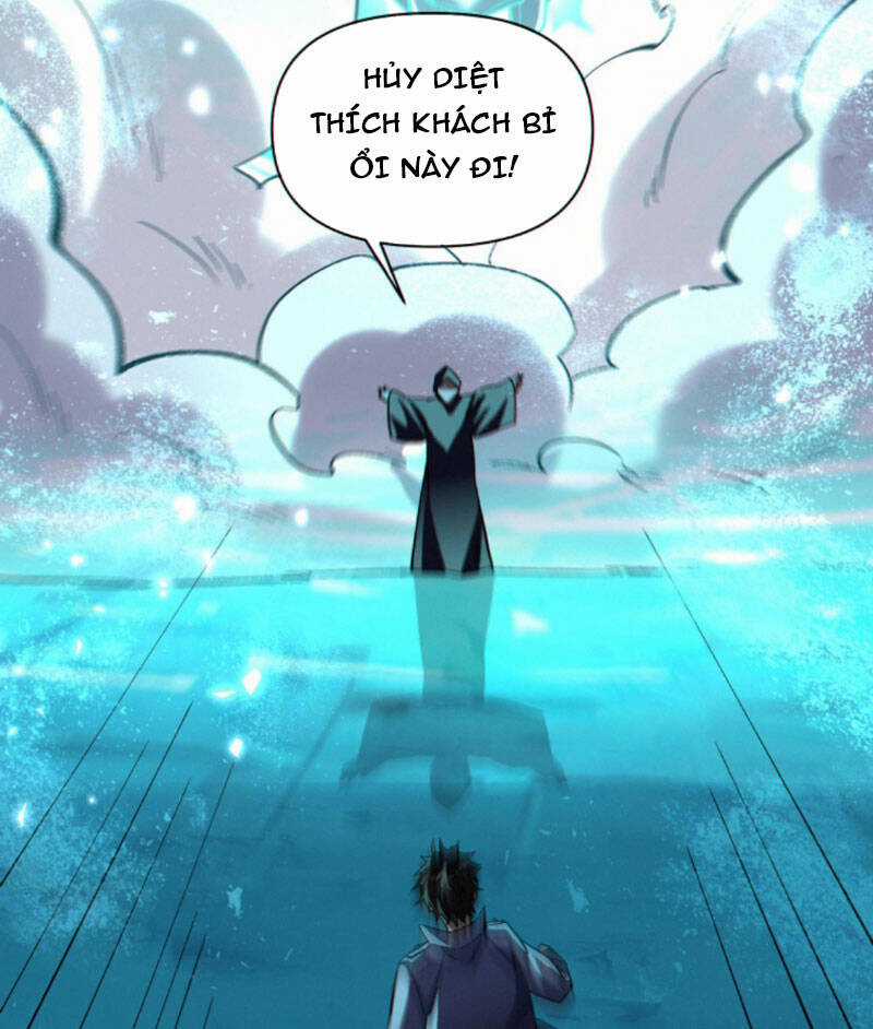 Cướp Đoạt Vô Số Thiên Phú, Ta Trở Thành Thần Ở Thời Đại Toàn Dân Chuyển Chức Chapter 65 trang 34