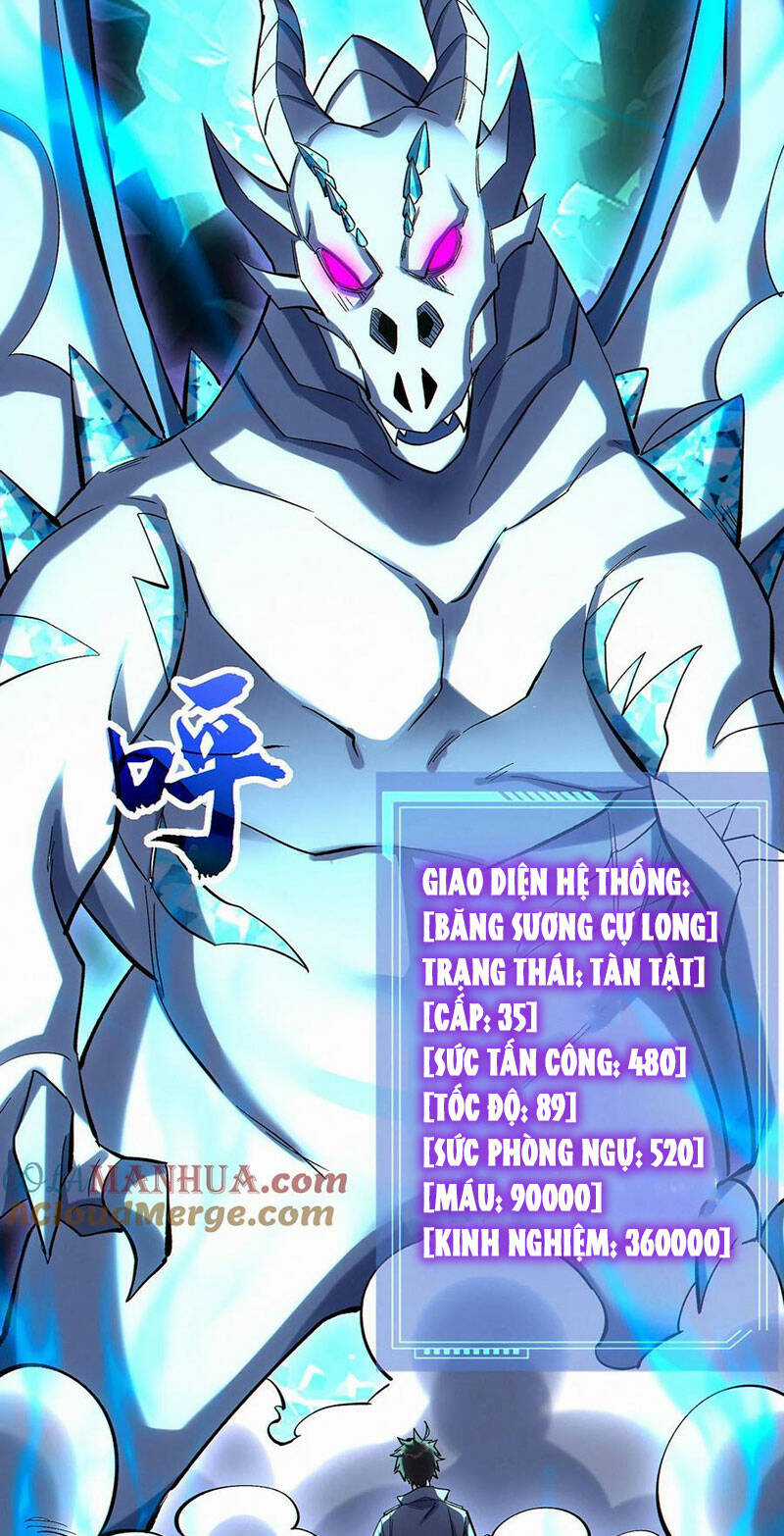 Cướp Đoạt Vô Số Thiên Phú, Ta Trở Thành Thần Ở Thời Đại Toàn Dân Chuyển Chức Chapter 66 trang 1