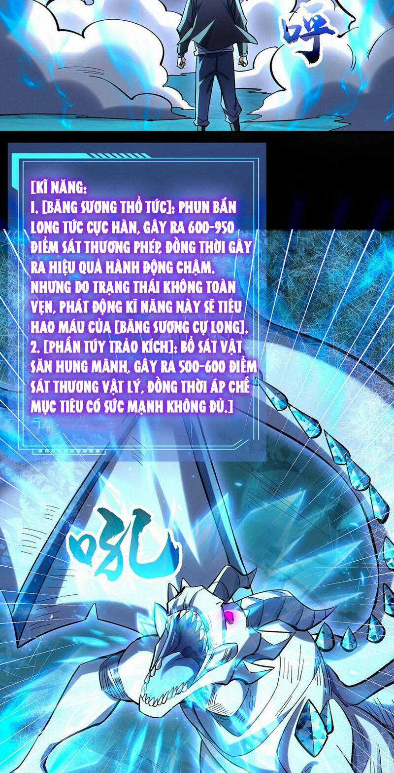 Cướp Đoạt Vô Số Thiên Phú, Ta Trở Thành Thần Ở Thời Đại Toàn Dân Chuyển Chức Chapter 66 trang 2