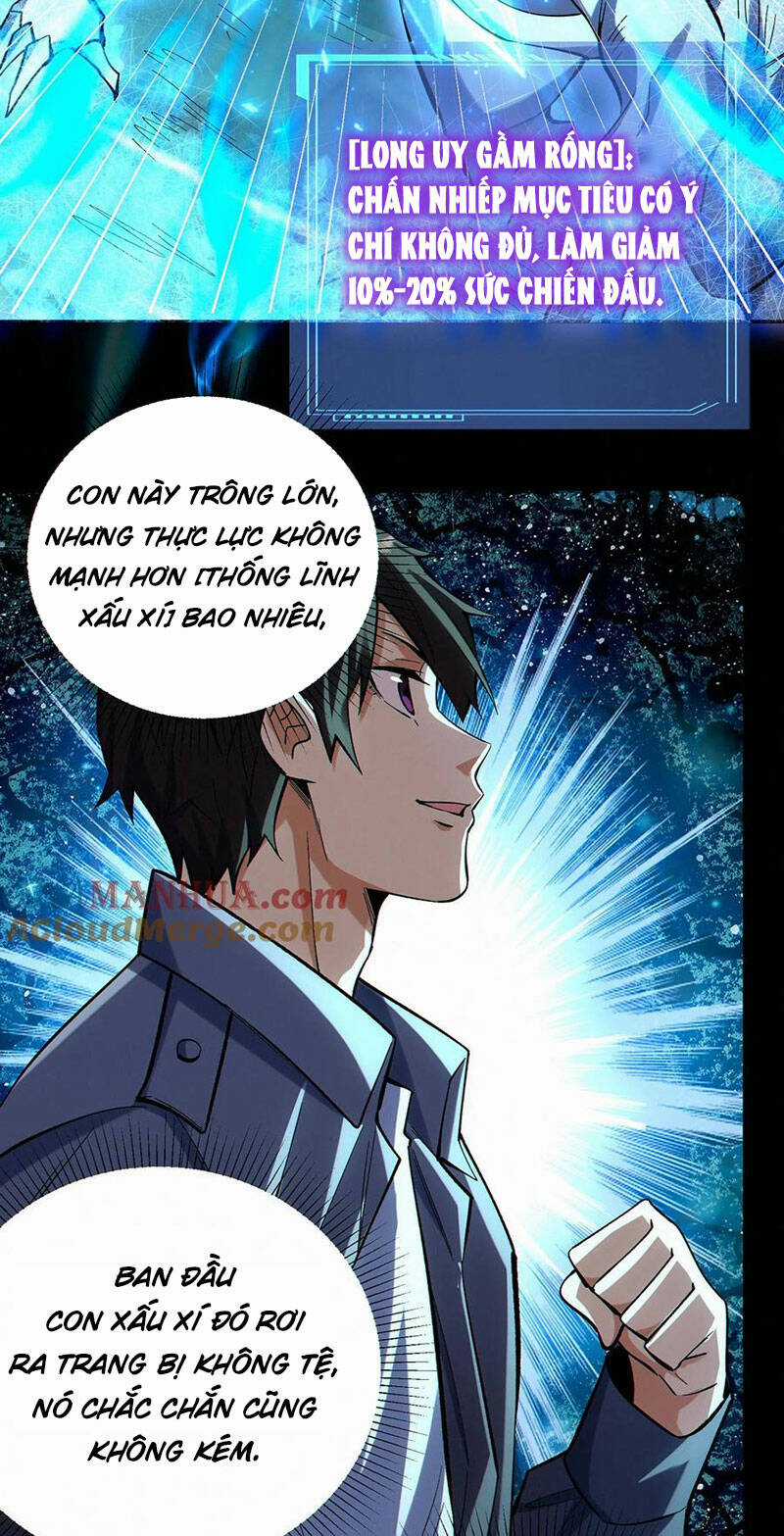 Cướp Đoạt Vô Số Thiên Phú, Ta Trở Thành Thần Ở Thời Đại Toàn Dân Chuyển Chức Chapter 66 trang 3