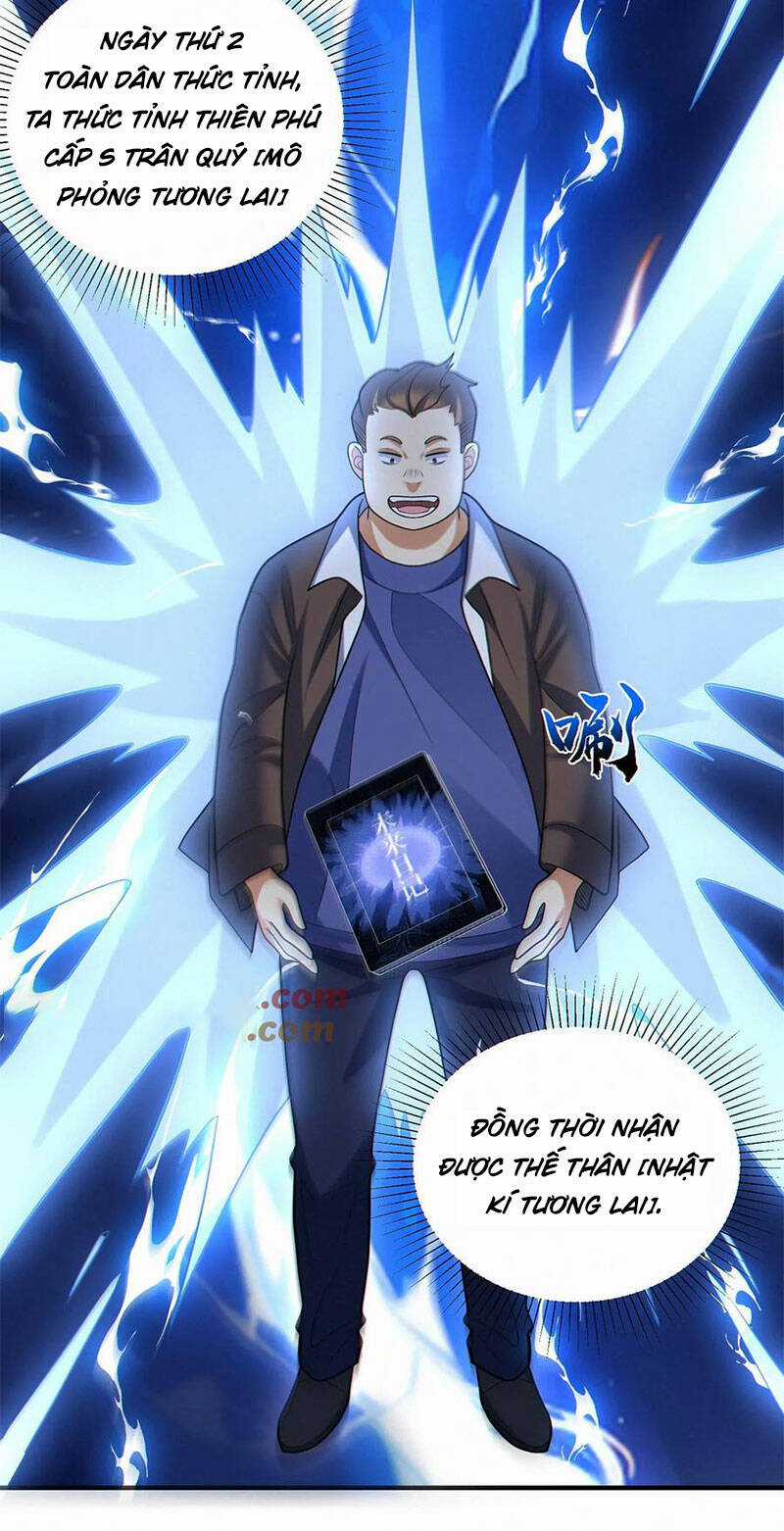 Cướp Đoạt Vô Số Thiên Phú, Ta Trở Thành Thần Ở Thời Đại Toàn Dân Chuyển Chức Chapter 67 trang 12