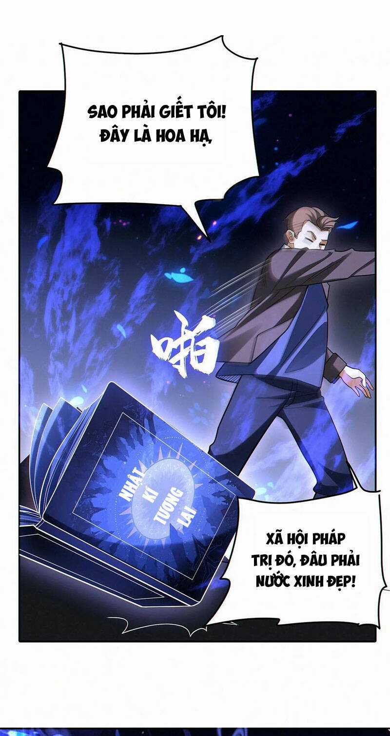 Cướp Đoạt Vô Số Thiên Phú, Ta Trở Thành Thần Ở Thời Đại Toàn Dân Chuyển Chức Chapter 67 trang 15