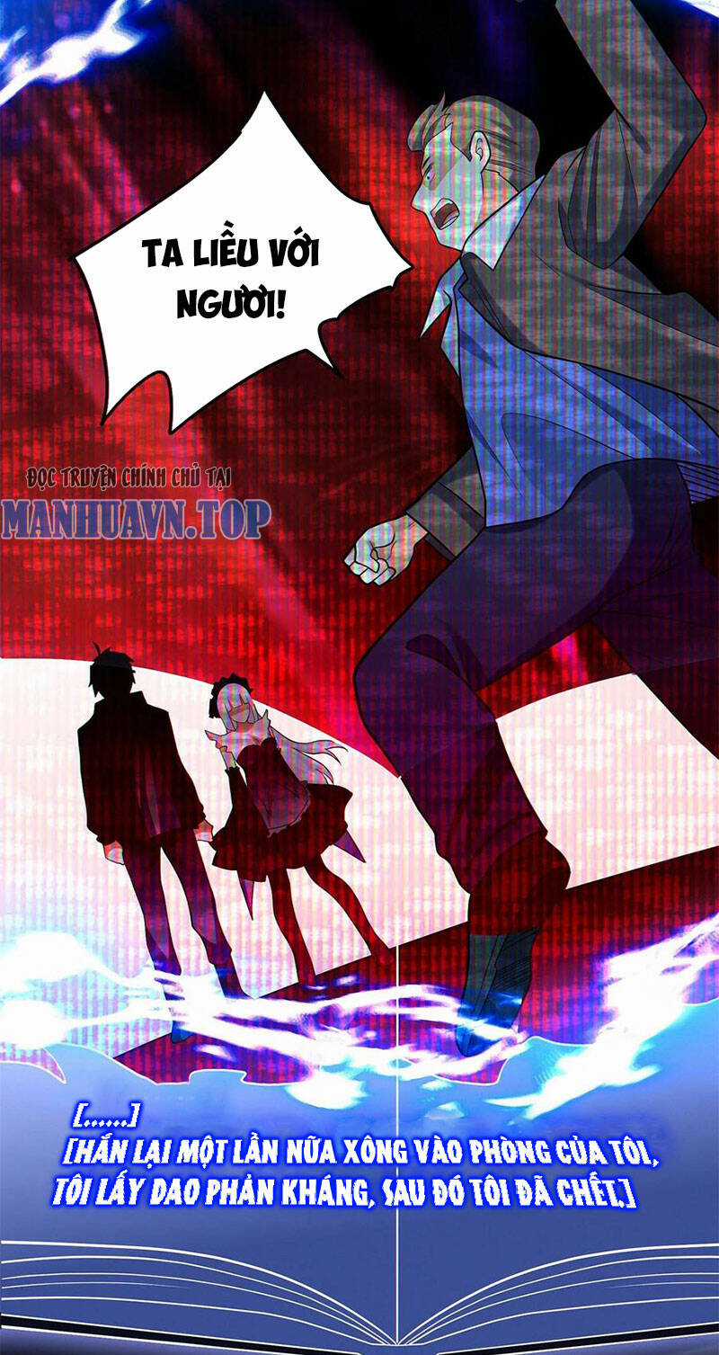 Cướp Đoạt Vô Số Thiên Phú, Ta Trở Thành Thần Ở Thời Đại Toàn Dân Chuyển Chức Chapter 67 trang 21