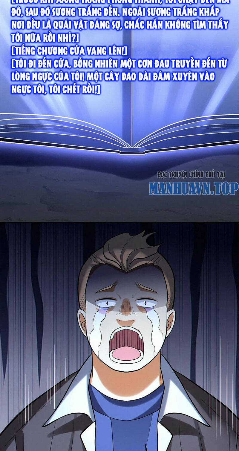 Cướp Đoạt Vô Số Thiên Phú, Ta Trở Thành Thần Ở Thời Đại Toàn Dân Chuyển Chức Chapter 67 trang 24