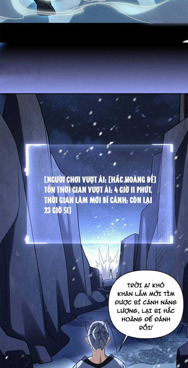 Cướp Đoạt Vô Số Thiên Phú, Ta Trở Thành Thần Ở Thời Đại Toàn Dân Chuyển Chức Chapter 67 trang 7