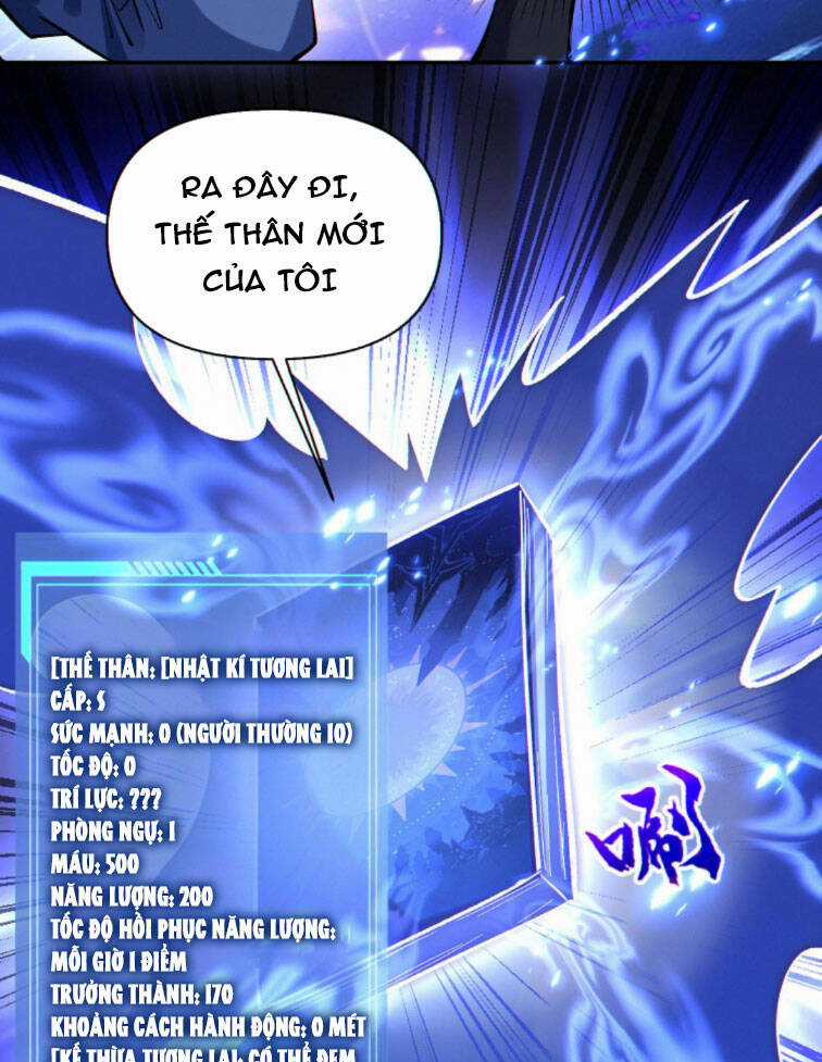 Cướp Đoạt Vô Số Thiên Phú, Ta Trở Thành Thần Ở Thời Đại Toàn Dân Chuyển Chức Chapter 68 trang 32