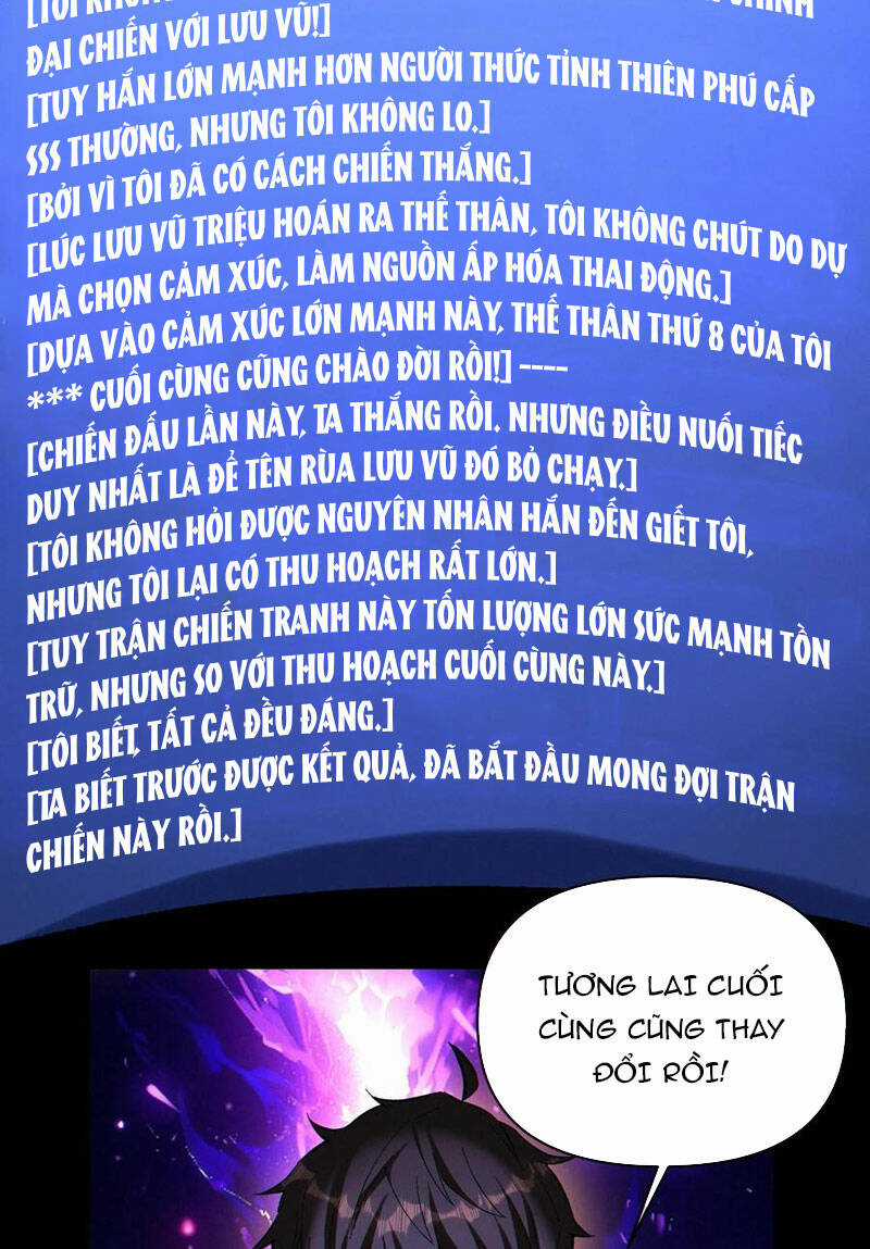 Cướp Đoạt Vô Số Thiên Phú, Ta Trở Thành Thần Ở Thời Đại Toàn Dân Chuyển Chức Chapter 69 trang 30