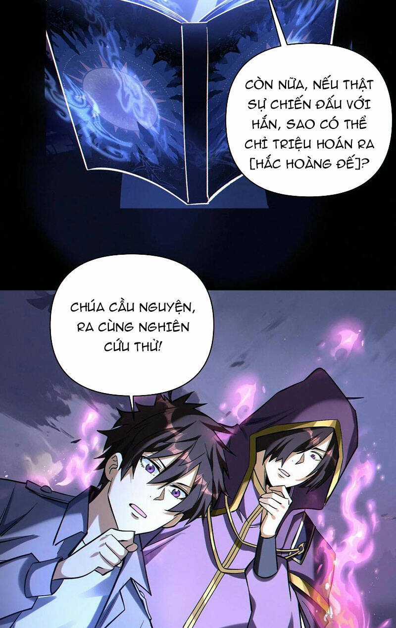 Cướp Đoạt Vô Số Thiên Phú, Ta Trở Thành Thần Ở Thời Đại Toàn Dân Chuyển Chức Chapter 69 trang 4