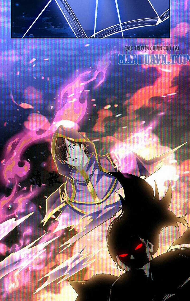 Cướp Đoạt Vô Số Thiên Phú, Ta Trở Thành Thần Ở Thời Đại Toàn Dân Chuyển Chức Chapter 69 trang 6