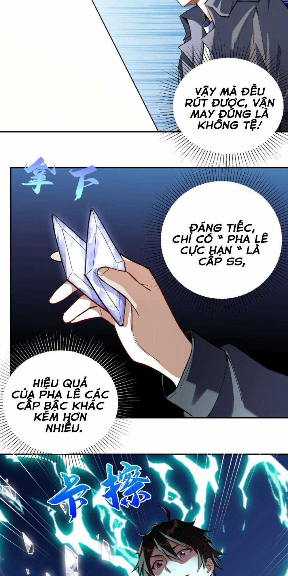 Cướp Đoạt Vô Số Thiên Phú, Ta Trở Thành Thần Ở Thời Đại Toàn Dân Chuyển Chức Chapter 7 trang 15