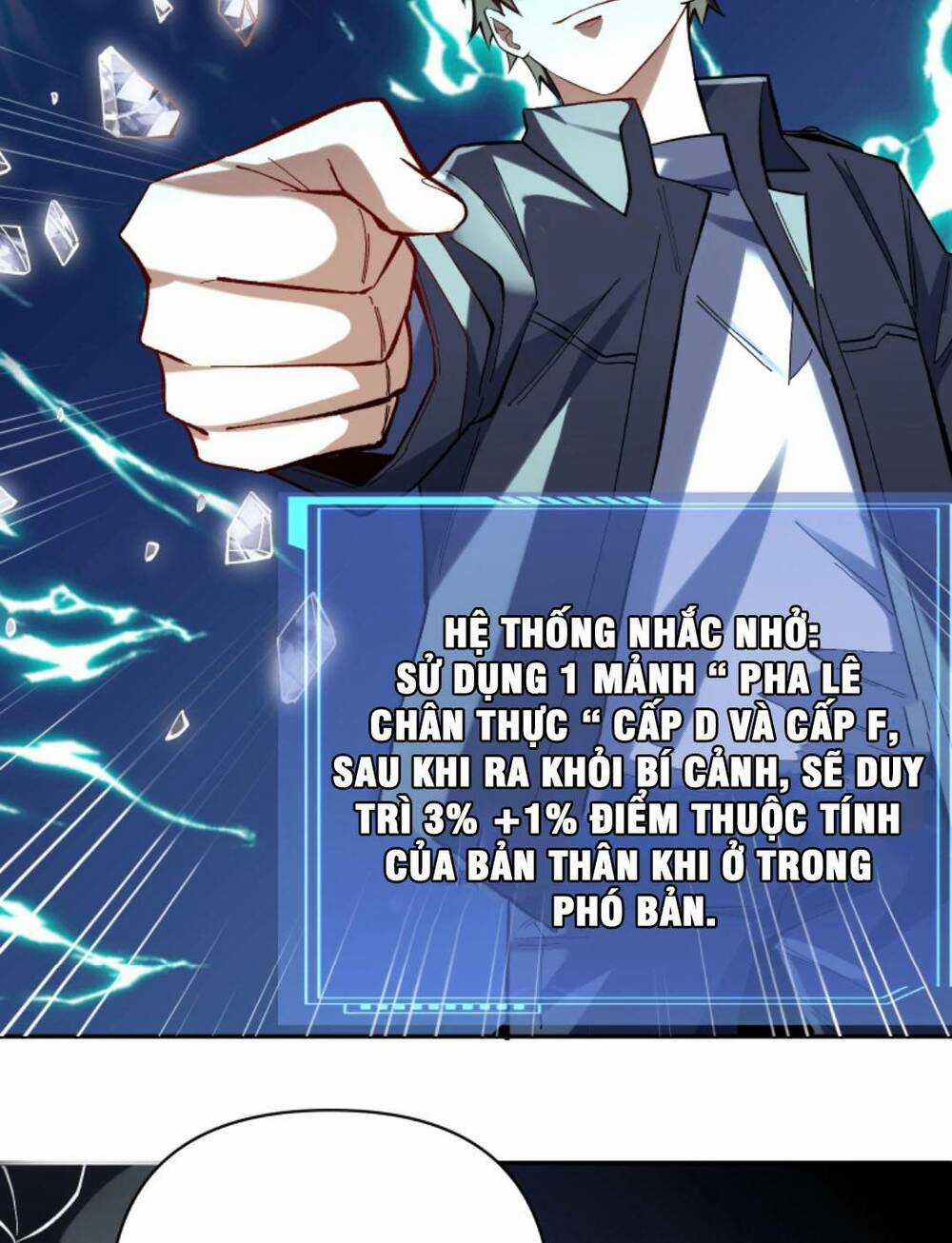 Cướp Đoạt Vô Số Thiên Phú, Ta Trở Thành Thần Ở Thời Đại Toàn Dân Chuyển Chức Chapter 7 trang 16