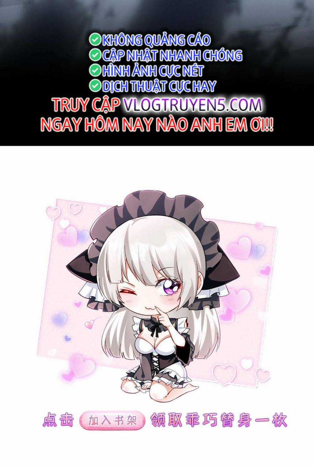 Cướp Đoạt Vô Số Thiên Phú, Ta Trở Thành Thần Ở Thời Đại Toàn Dân Chuyển Chức Chapter 7 trang 30