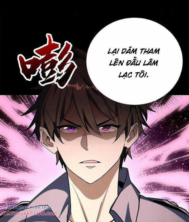 Cướp Đoạt Vô Số Thiên Phú, Ta Trở Thành Thần Ở Thời Đại Toàn Dân Chuyển Chức Chapter 72 trang 6