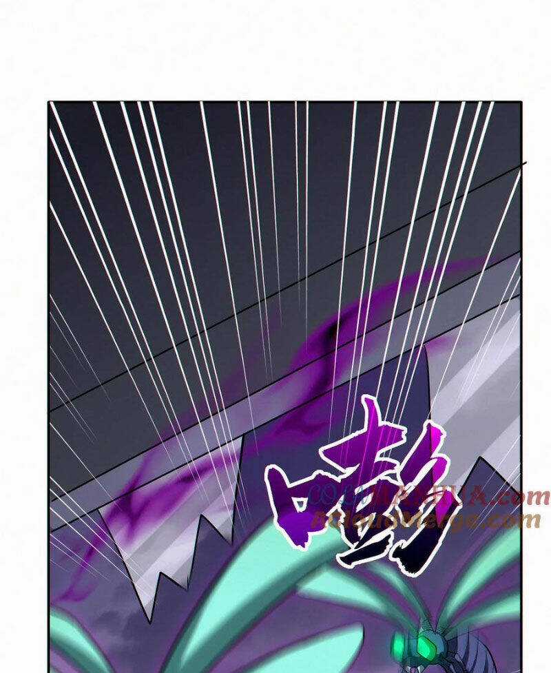 Cướp Đoạt Vô Số Thiên Phú, Ta Trở Thành Thần Ở Thời Đại Toàn Dân Chuyển Chức Chapter 73 trang 5