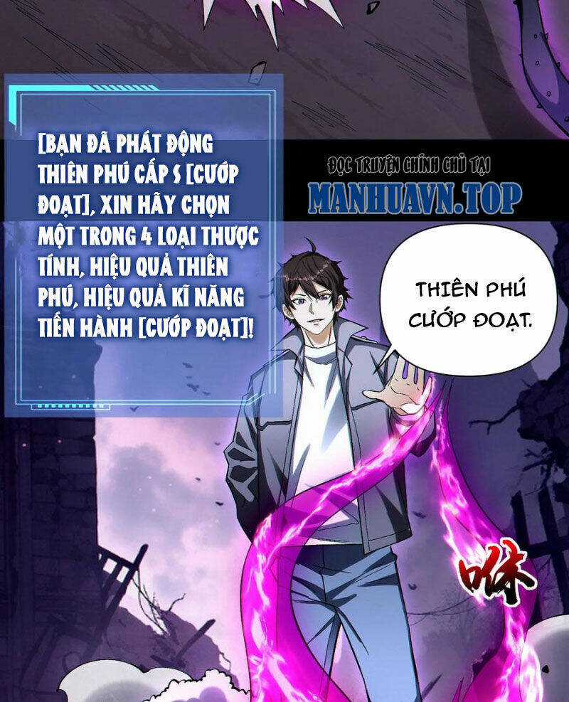 Cướp Đoạt Vô Số Thiên Phú, Ta Trở Thành Thần Ở Thời Đại Toàn Dân Chuyển Chức Chapter 74 trang 16