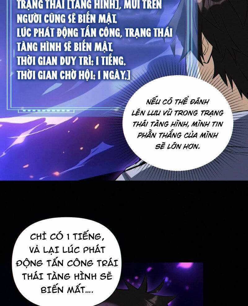 Cướp Đoạt Vô Số Thiên Phú, Ta Trở Thành Thần Ở Thời Đại Toàn Dân Chuyển Chức Chapter 74 trang 18