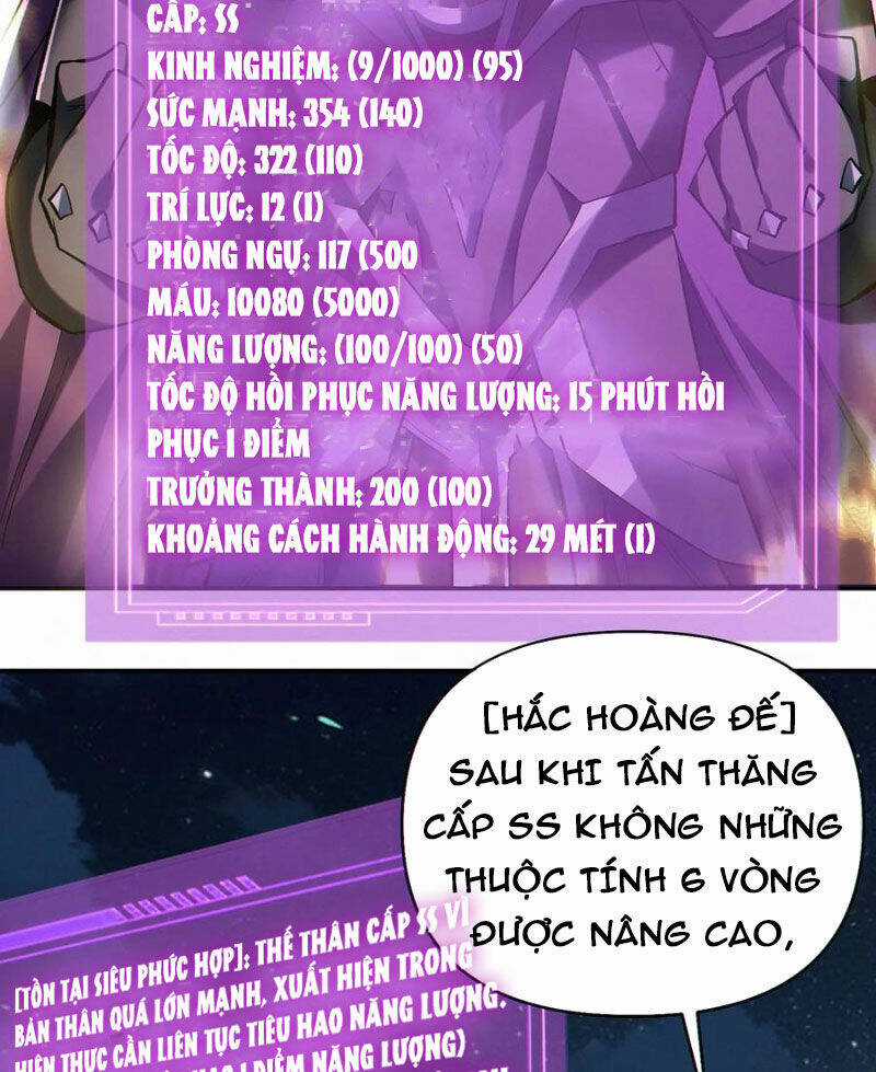 Cướp Đoạt Vô Số Thiên Phú, Ta Trở Thành Thần Ở Thời Đại Toàn Dân Chuyển Chức Chapter 75 trang 16