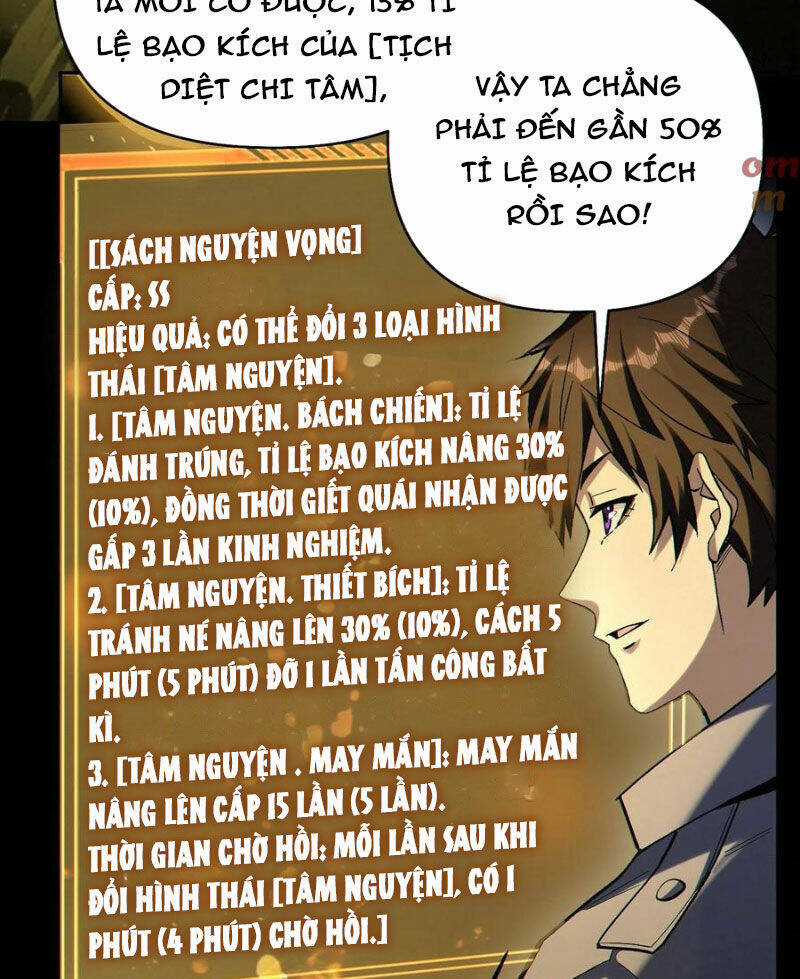 Cướp Đoạt Vô Số Thiên Phú, Ta Trở Thành Thần Ở Thời Đại Toàn Dân Chuyển Chức Chapter 75 trang 23