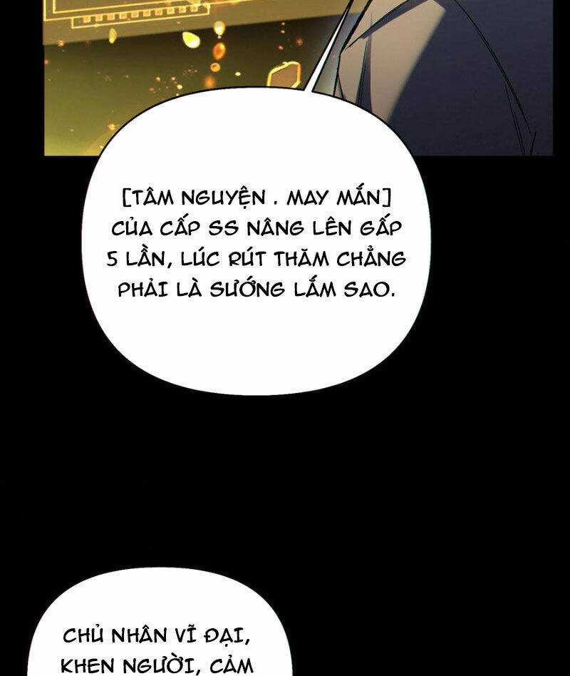 Cướp Đoạt Vô Số Thiên Phú, Ta Trở Thành Thần Ở Thời Đại Toàn Dân Chuyển Chức Chapter 75 trang 24