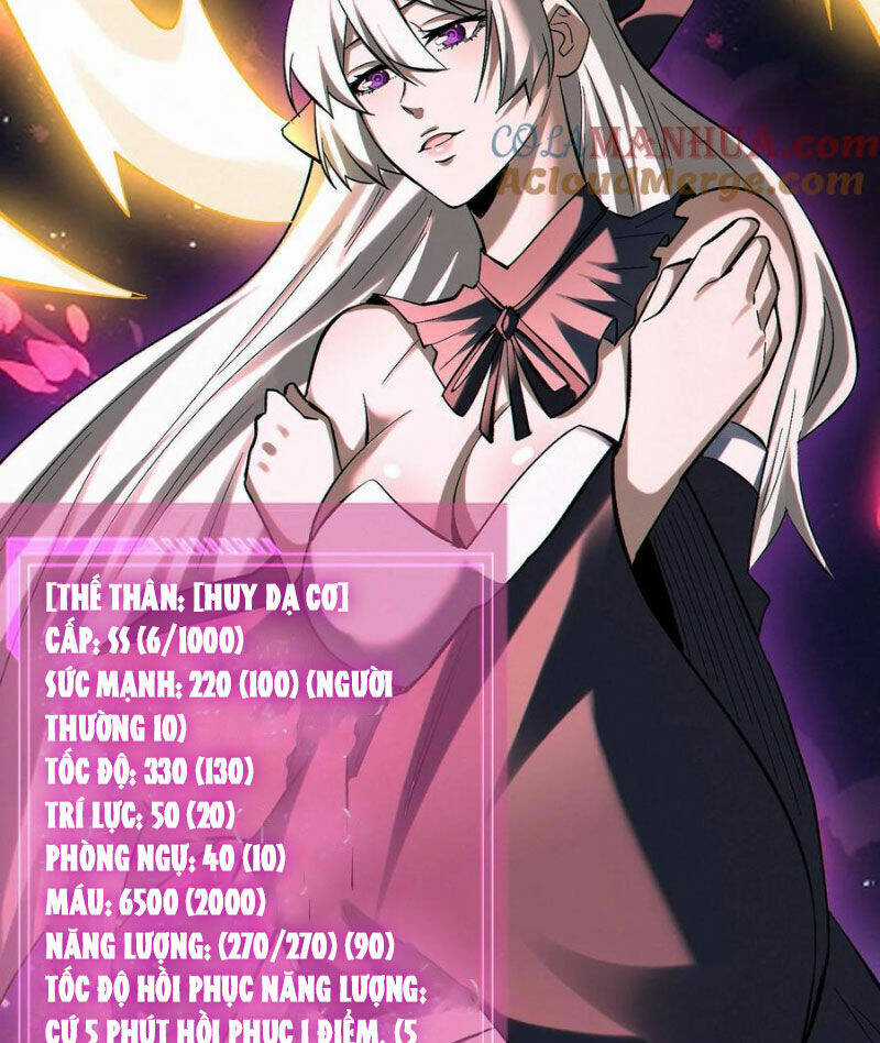 Cướp Đoạt Vô Số Thiên Phú, Ta Trở Thành Thần Ở Thời Đại Toàn Dân Chuyển Chức Chapter 75 trang 29