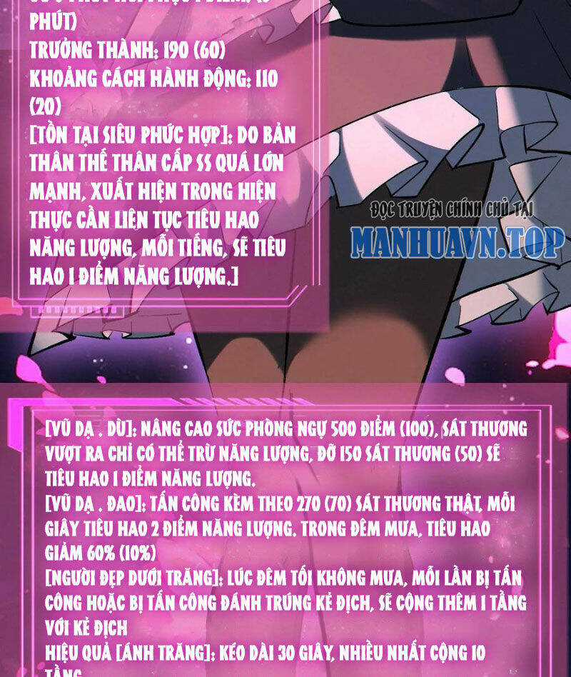 Cướp Đoạt Vô Số Thiên Phú, Ta Trở Thành Thần Ở Thời Đại Toàn Dân Chuyển Chức Chapter 75 trang 30