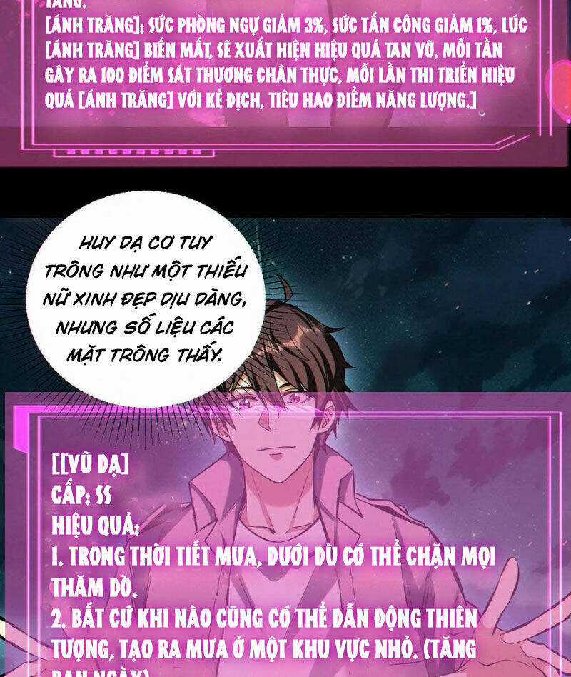 Cướp Đoạt Vô Số Thiên Phú, Ta Trở Thành Thần Ở Thời Đại Toàn Dân Chuyển Chức Chapter 75 trang 31