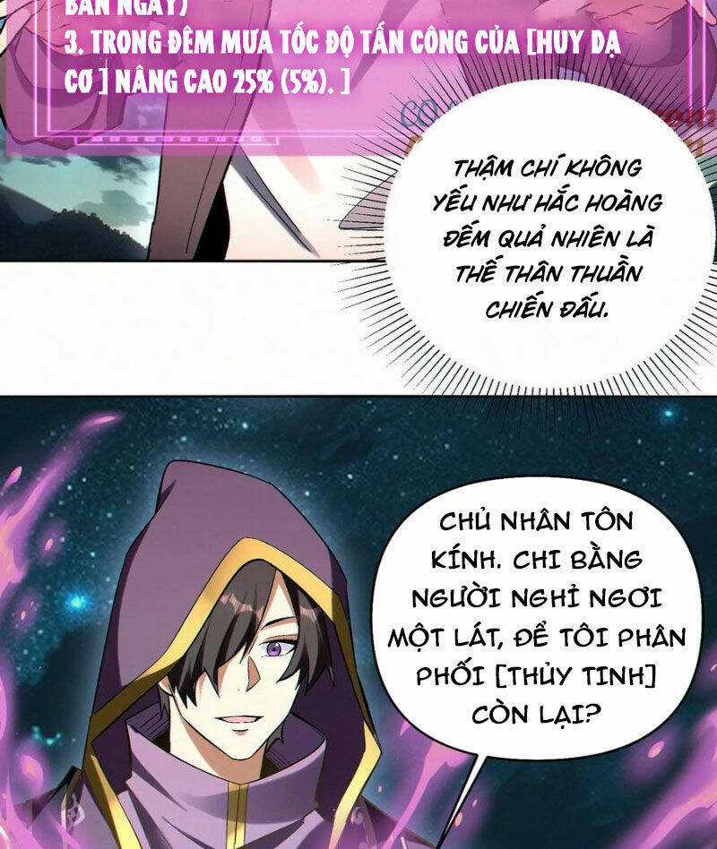 Cướp Đoạt Vô Số Thiên Phú, Ta Trở Thành Thần Ở Thời Đại Toàn Dân Chuyển Chức Chapter 75 trang 32