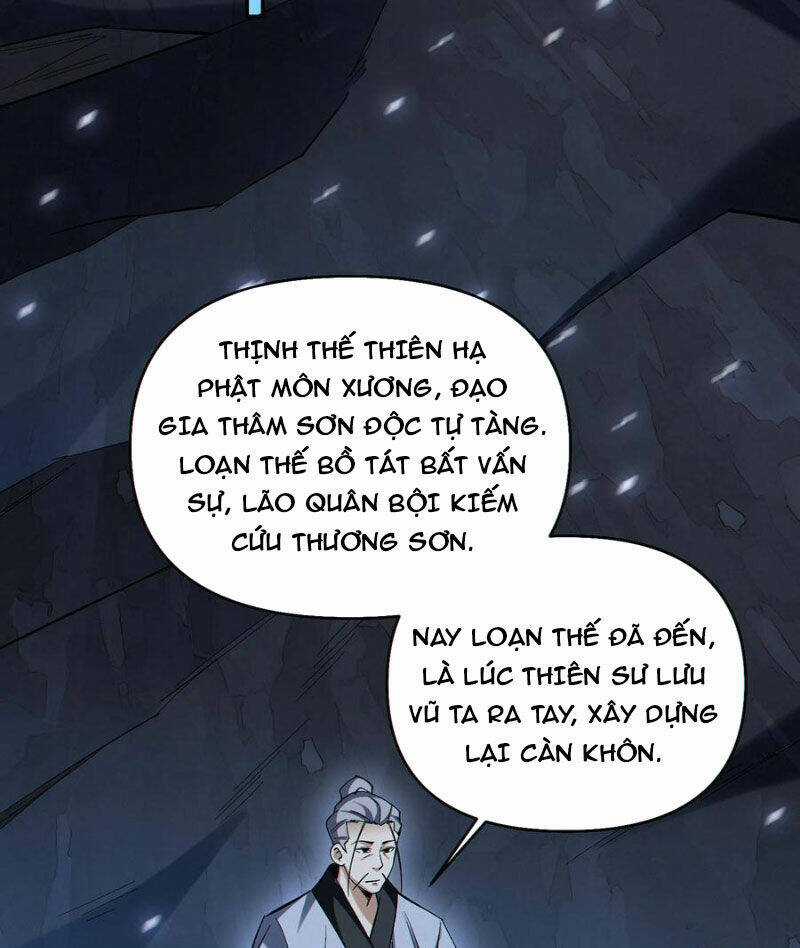 Cướp Đoạt Vô Số Thiên Phú, Ta Trở Thành Thần Ở Thời Đại Toàn Dân Chuyển Chức Chapter 75 trang 39