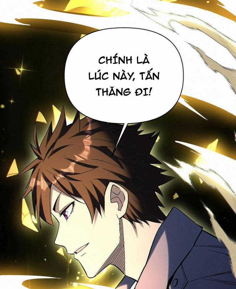 Cướp Đoạt Vô Số Thiên Phú, Ta Trở Thành Thần Ở Thời Đại Toàn Dân Chuyển Chức Chapter 75 trang 9