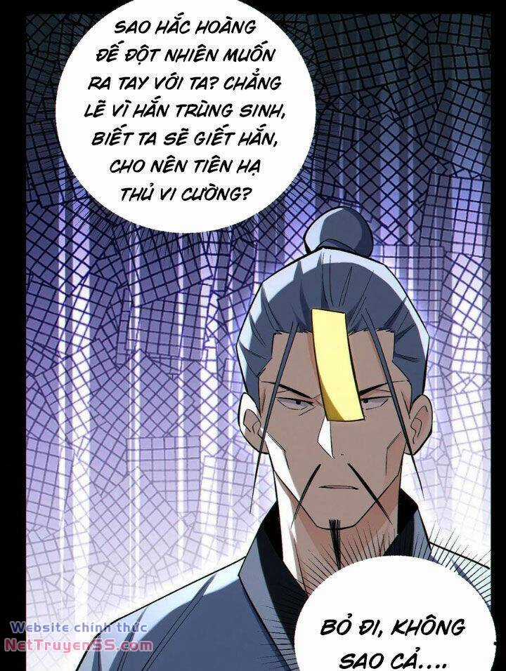 Cướp Đoạt Vô Số Thiên Phú, Ta Trở Thành Thần Ở Thời Đại Toàn Dân Chuyển Chức Chapter 76 trang 33