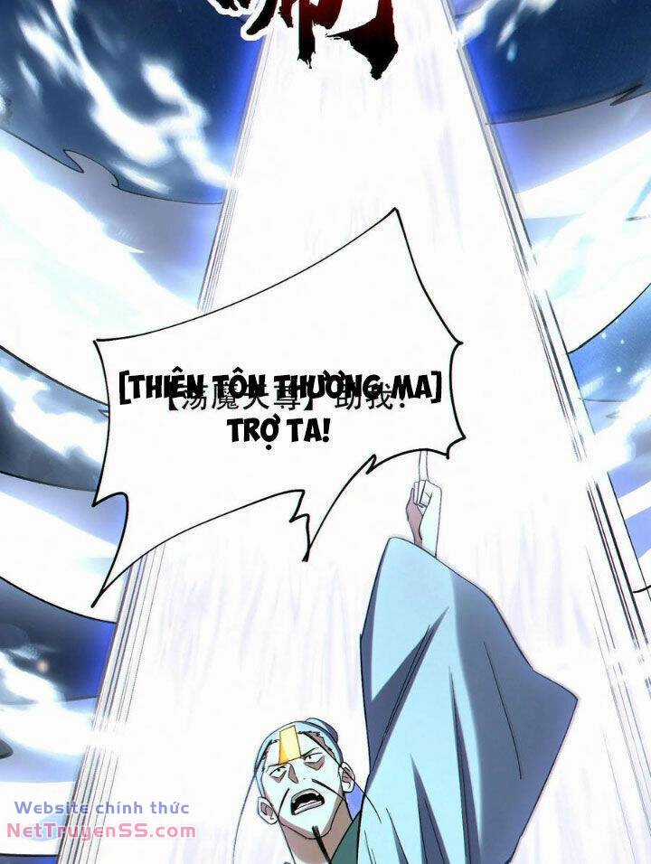 Cướp Đoạt Vô Số Thiên Phú, Ta Trở Thành Thần Ở Thời Đại Toàn Dân Chuyển Chức Chapter 76 trang 36