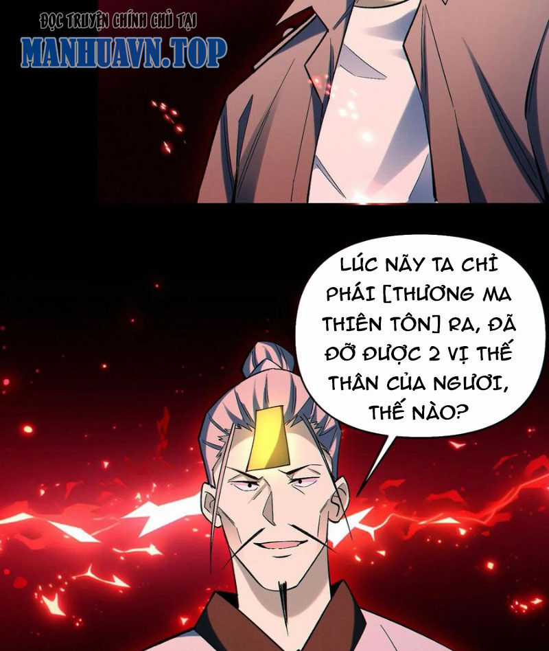 Cướp Đoạt Vô Số Thiên Phú, Ta Trở Thành Thần Ở Thời Đại Toàn Dân Chuyển Chức Chapter 77 trang 28