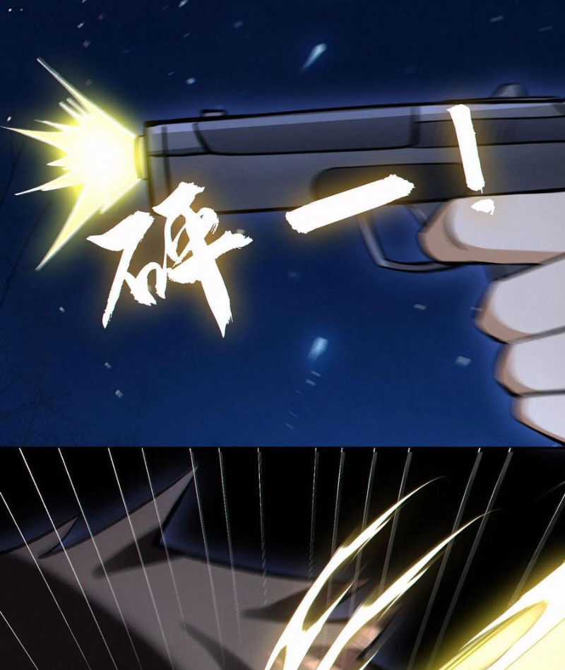 Cướp Đoạt Vô Số Thiên Phú, Ta Trở Thành Thần Ở Thời Đại Toàn Dân Chuyển Chức Chapter 77 trang 36