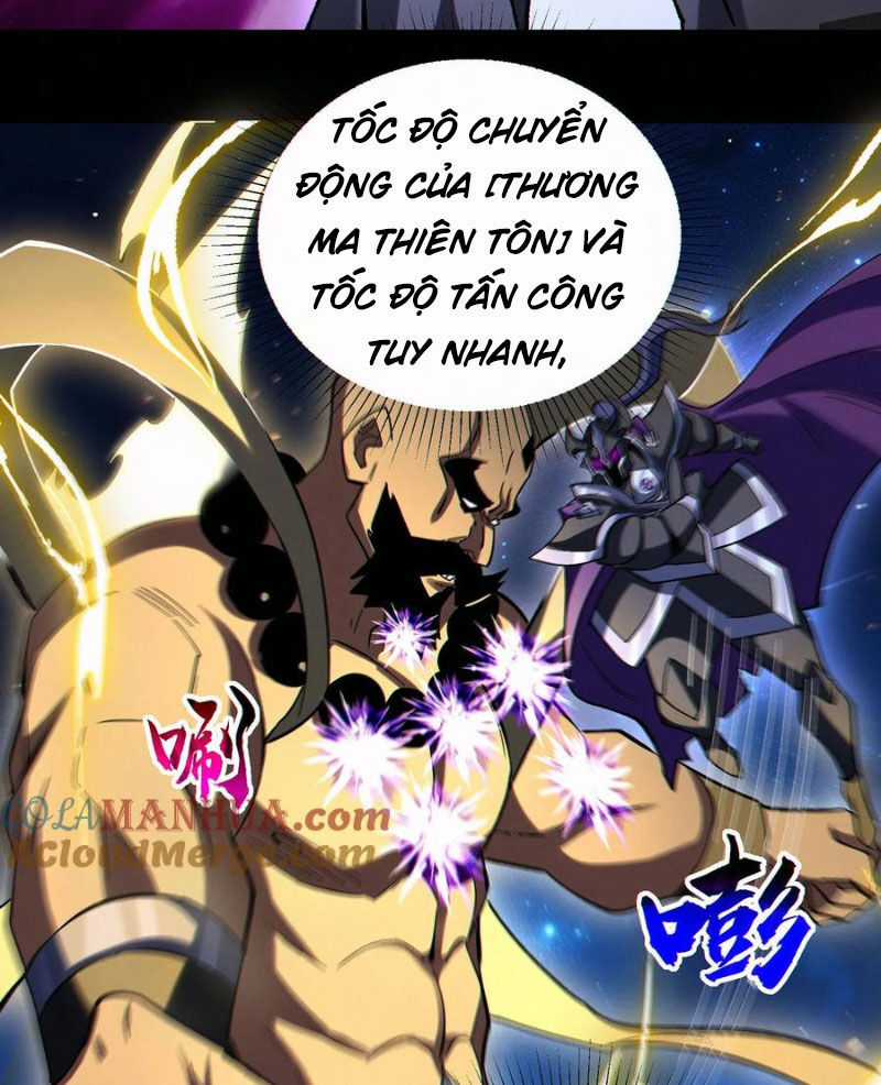 Cướp Đoạt Vô Số Thiên Phú, Ta Trở Thành Thần Ở Thời Đại Toàn Dân Chuyển Chức Chapter 77 trang 8