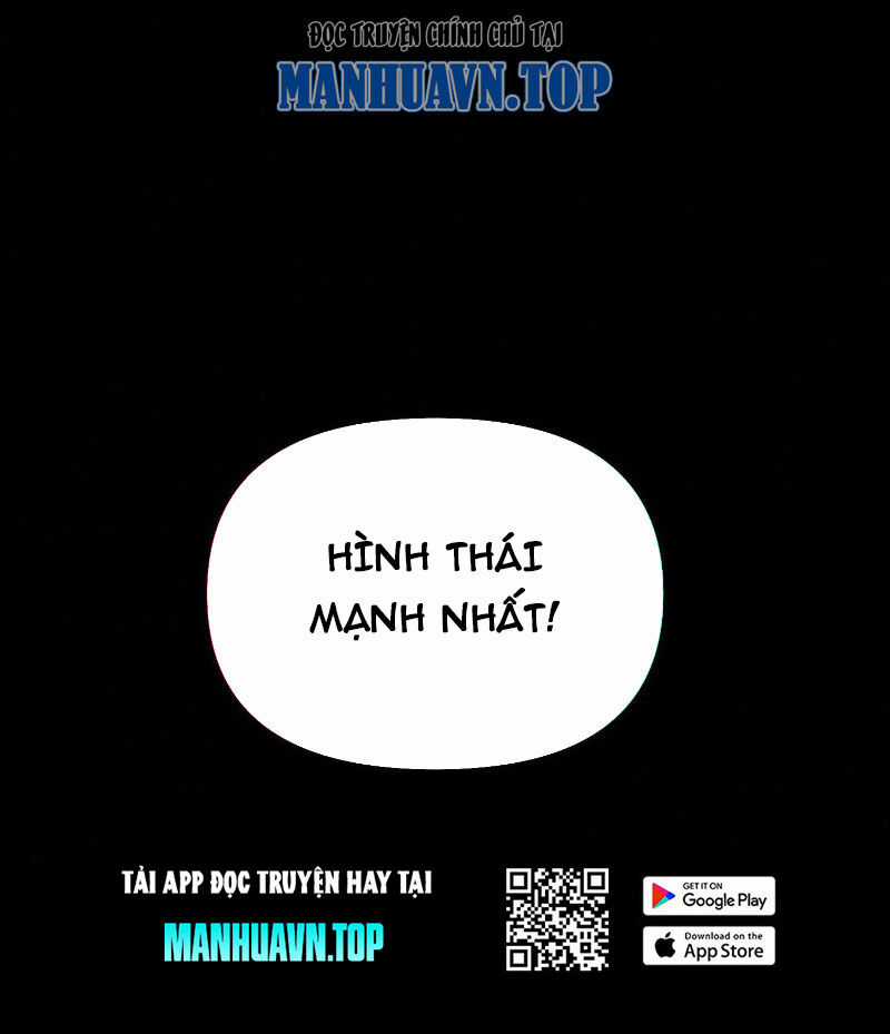 Cướp Đoạt Vô Số Thiên Phú, Ta Trở Thành Thần Ở Thời Đại Toàn Dân Chuyển Chức Chapter 78 trang 41