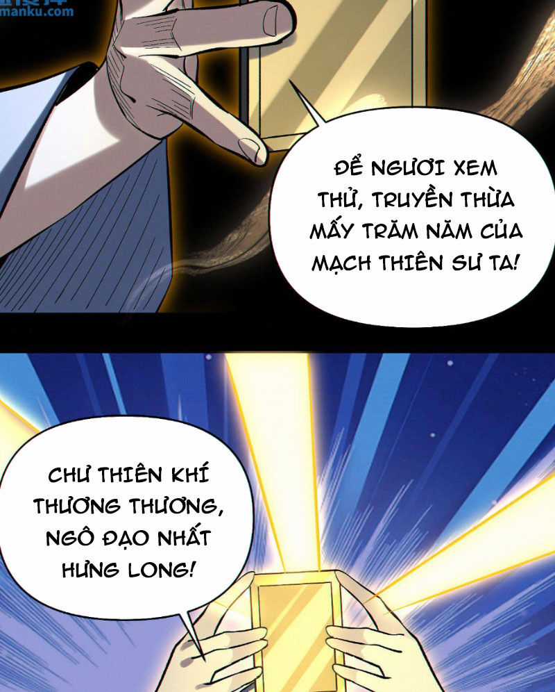 Cướp Đoạt Vô Số Thiên Phú, Ta Trở Thành Thần Ở Thời Đại Toàn Dân Chuyển Chức Chapter 79 trang 17