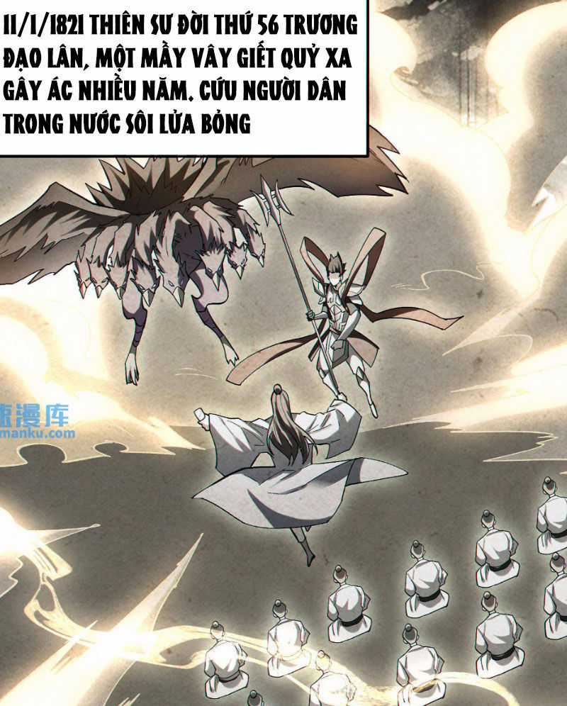 Cướp Đoạt Vô Số Thiên Phú, Ta Trở Thành Thần Ở Thời Đại Toàn Dân Chuyển Chức Chapter 79 trang 21