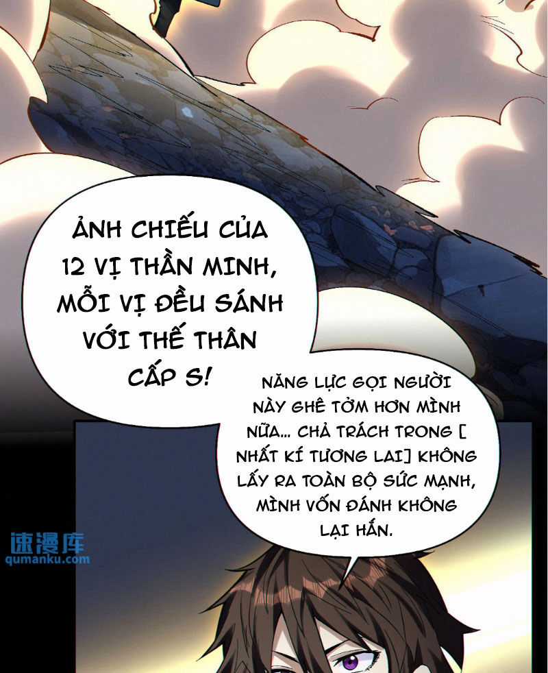 Cướp Đoạt Vô Số Thiên Phú, Ta Trở Thành Thần Ở Thời Đại Toàn Dân Chuyển Chức Chapter 79 trang 31