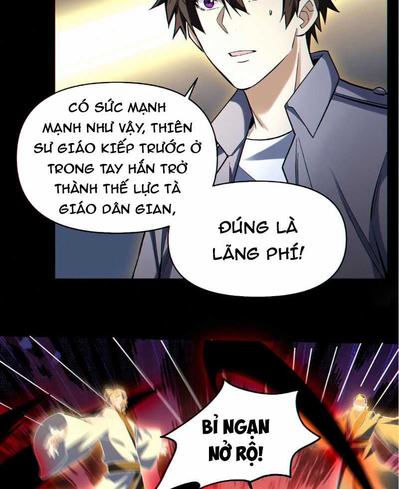 Cướp Đoạt Vô Số Thiên Phú, Ta Trở Thành Thần Ở Thời Đại Toàn Dân Chuyển Chức Chapter 79 trang 32