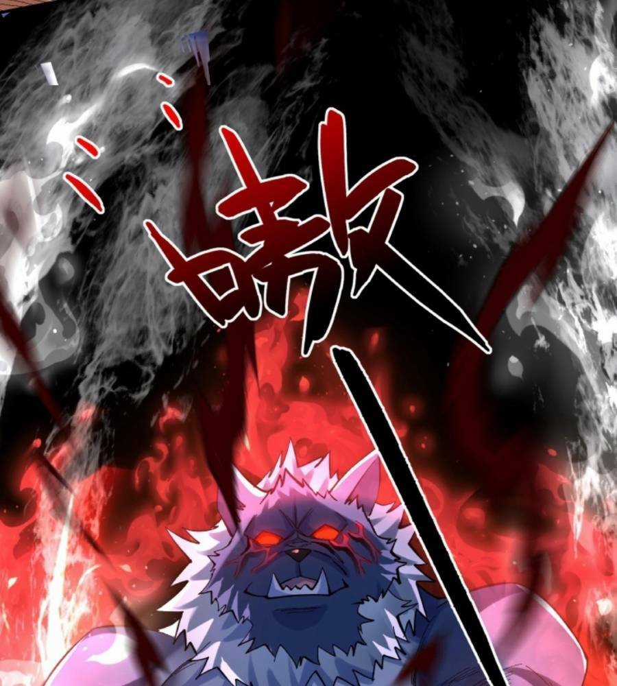 Cướp Đoạt Vô Số Thiên Phú, Ta Trở Thành Thần Ở Thời Đại Toàn Dân Chuyển Chức Chapter 8 trang 49