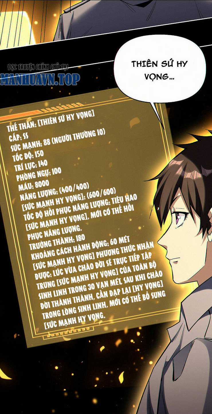 Cướp Đoạt Vô Số Thiên Phú, Ta Trở Thành Thần Ở Thời Đại Toàn Dân Chuyển Chức Chapter 80 trang 13