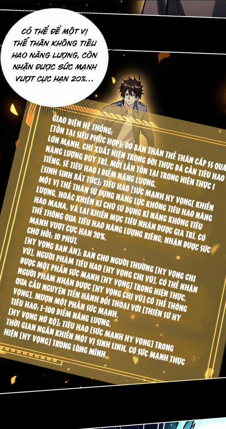 Cướp Đoạt Vô Số Thiên Phú, Ta Trở Thành Thần Ở Thời Đại Toàn Dân Chuyển Chức Chapter 80 trang 14