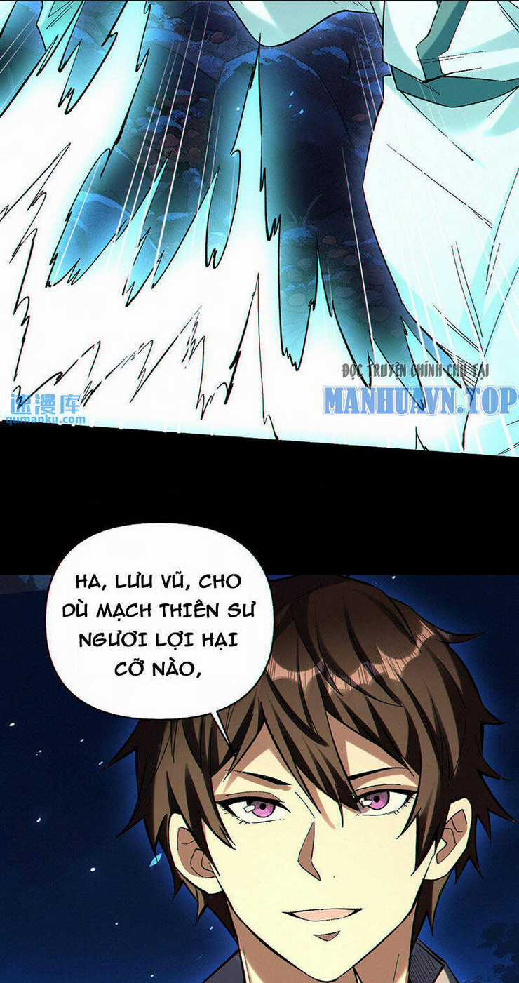 Cướp Đoạt Vô Số Thiên Phú, Ta Trở Thành Thần Ở Thời Đại Toàn Dân Chuyển Chức Chapter 80 trang 16