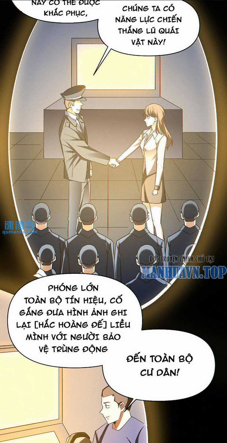 Cướp Đoạt Vô Số Thiên Phú, Ta Trở Thành Thần Ở Thời Đại Toàn Dân Chuyển Chức Chapter 80 trang 4