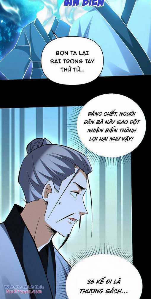 Cướp Đoạt Vô Số Thiên Phú, Ta Trở Thành Thần Ở Thời Đại Toàn Dân Chuyển Chức Chapter 81 trang 12